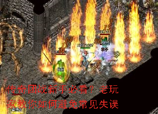 ������ս���ֱؿ�������ҽ�����α��ⳣ��ʧ��