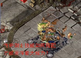 ���潣ʿ������δ�����ܷ������������