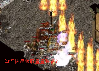 ��ο��ٻ�ȡ����װ����