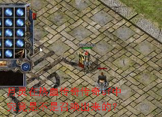 ��������Ѫ���洫��sf�о����ǲ����ٻ������ģ�