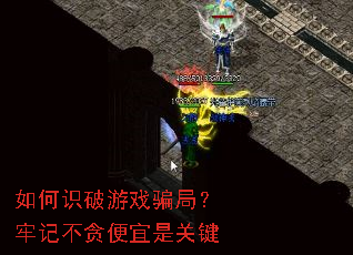 ���ʶ����Ϸƭ�֣��μǲ�̰�����ǹؼ�