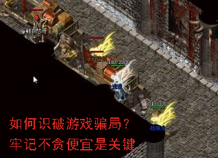 ���ʶ����Ϸƭ�֣��μǲ�̰�����ǹؼ�