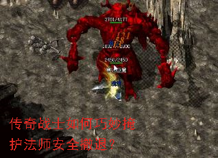 ����սʿ��������ڻ���ʦ��ȫ���ˣ�