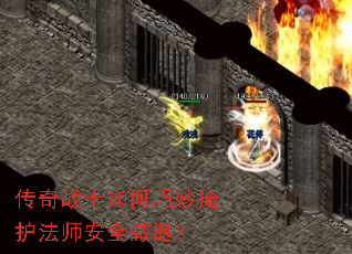 ����սʿ��������ڻ���ʦ��ȫ���ˣ�