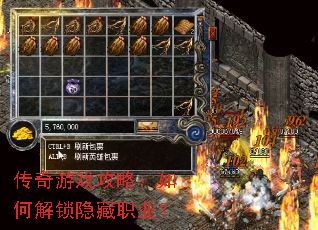 ������Ϸ���ԣ���ν�������ְҵ��