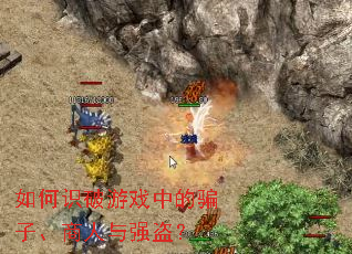 ���ʶ����Ϸ�е�ƭ�ӡ�������ǿ����