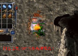 �ճ����ѵ�ʱ�۸�ߵ����ף�