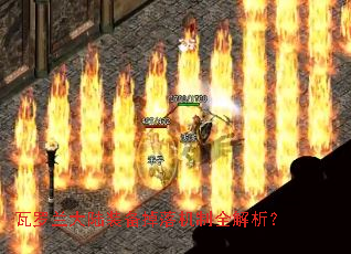 ��������½װ���������ȫ������