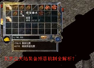 ��������½װ���������ȫ������