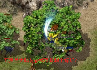 ��������½װ���������ȫ������