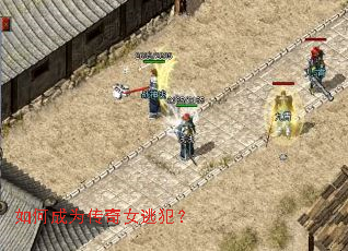 ��γ�Ϊ����Ů�ӷ���