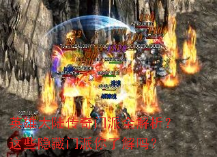 Ӣ�۴�½��������ȫ��������Щ�����������˽���