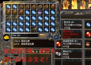 ���������£����Ǻ���һ·�𲽱��ϣ�