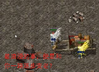 ���������£����Ǻ���һ·�𲽱��ϣ�