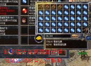 ���ֵ�ʿ��ζ��Դ��ޣ�������������������·