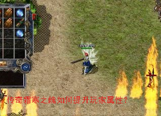 ����˪��֮���������������ԣ�