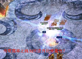 ����˪��֮���������������ԣ�