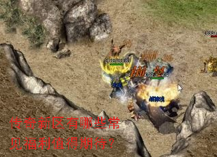 ������������Щ��������ֵ���ڴ���