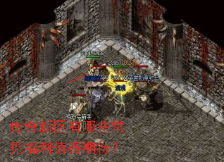 ������������Щ��������ֵ���ڴ���