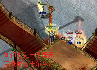 ��δ���һ�������ô��ĵ�ʿ��ɫ��