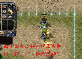 ��ʿ����������������Ҳһ���������Ϯ����