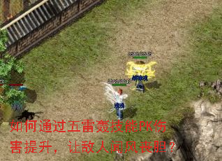 ���ͨ�����׺似��PK�˺��������õ����ŷ�ɥ����