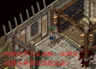 �������紳�ع��ԣ���θ�Чͨ�ز���ȡ����װ����