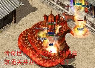 �������紳�ع��ԣ���θ�Чͨ�ز���ȡ����װ����