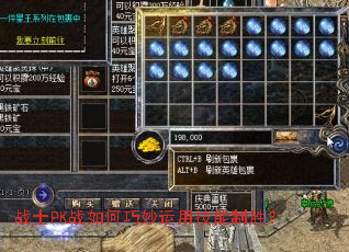 սʿPKս����������ü�����ʤ��