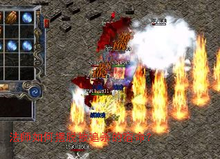 ��ʦ��ΰ��ѱ�׷ɱ��������