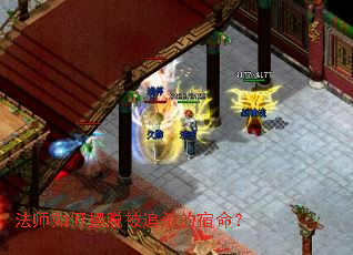 ��ʦ��ΰ��ѱ�׷ɱ��������