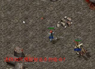 ��ʦ��ΰ��ѱ�׷ɱ��������