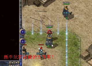 ������ұ����������£�