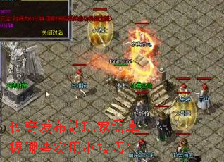 ���淢��վ�����������Щʵ��С���ɣ�