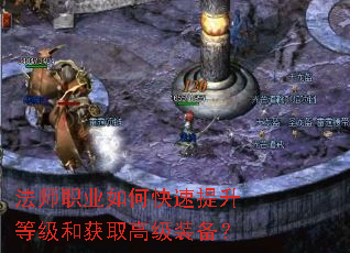 ��ʦְҵ��ο��������ȼ��ͻ�ȡ�߼�װ����