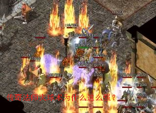 ���淨ʦ������Ϊʲô��ôǿ��