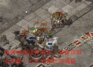 ��ο��������ȼ���װ����ȡȫ���ԣ���ƽ�����淨����