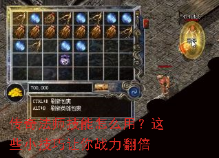 ���淨ʦ������ô�ã���ЩС��������ս������