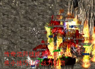 ���淨ʦ������ô�ã���ЩС��������ս������