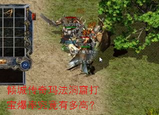 ��Ǵ����귨���ߴ򱦱��ʾ����ж�ߣ�