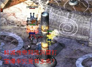 ��Ǵ����귨���ߴ򱦱��ʾ����ж�ߣ�