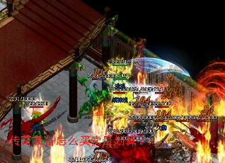 ����װ����ô������㣿