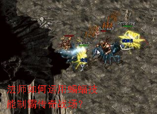 ��ʦ��������������ưԴ���ս����