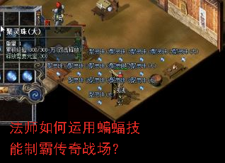 ��ʦ��������������ưԴ���ս����