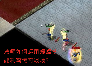 ��ʦ��������������ưԴ���ս����