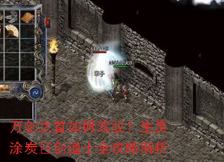 ��֮����μ�Ԧ������Ϳ̿�޽���ʿȫ���Խ���