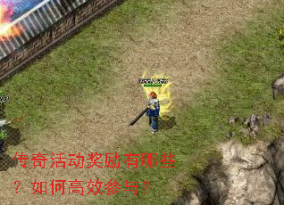 ������������Щ����θ�Ч���룿