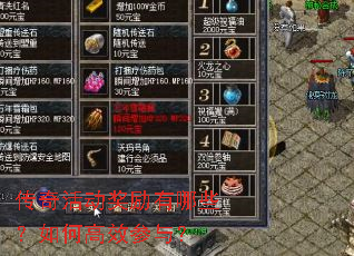 ������������Щ����θ�Ч���룿