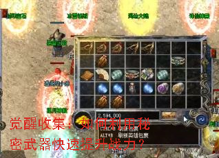 �����ռ��������������������������ս����