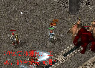 30����ʦ����ʬ����ܷ�ȫ�����ˣ�